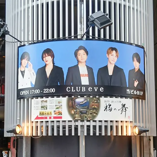 大阪市中央区心斎橋　テナントビル看板施工事例｜壁面看板・インクジェット出力・分割なし・意匠変更