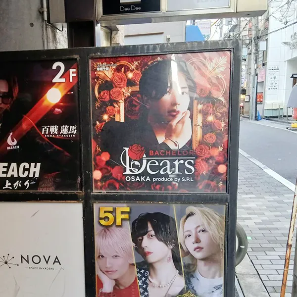 大阪市中央区　看板施工事例｜電飾看板・意匠変更・インクジェット出力